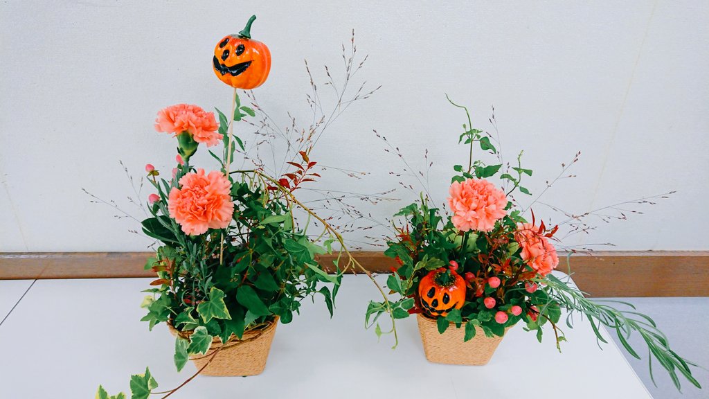 ハロウィン🎃アレンジ